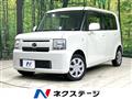 2012 Daihatsu Move Conte