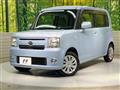 2014 Daihatsu Move Conte