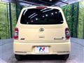 2014 Daihatsu MIRA COCOA