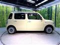 2014 Daihatsu MIRA COCOA
