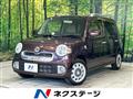 2018 Daihatsu MIRA COCOA