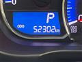 2014 Daihatsu Move