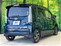 2017 Daihatsu Move