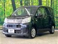 2017 Daihatsu Move