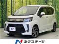 2017 Daihatsu Move