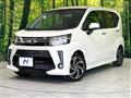 2017 Daihatsu Move