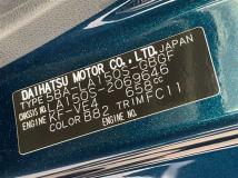 2020 Daihatsu Move