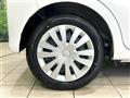 2023 Daihatsu Move