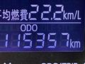 2016 Daihatsu Cast