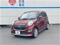 2017 Daihatsu Cast