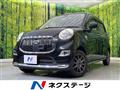 2017 Daihatsu Cast