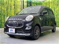2017 Daihatsu Cast