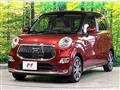 2017 Daihatsu Cast