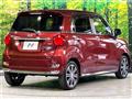 2017 Daihatsu Cast