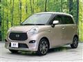 2017 Daihatsu Cast