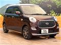 2018 Daihatsu Cast