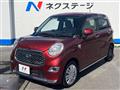 2019 Daihatsu Cast