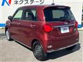 2019 Daihatsu Cast