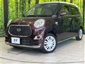 2019 Daihatsu Cast
