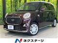 2019 Daihatsu Cast