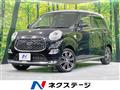 2018 Daihatsu Cast