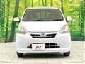 2012 Toyota PIXIS EPOCH