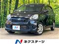 2015 Daihatsu Mira Es