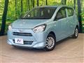 2017 Daihatsu Mira Es