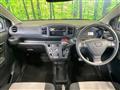 2017 Daihatsu Mira Es