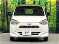 2019 Daihatsu Mira Es