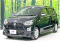 2020 Daihatsu Mira Es