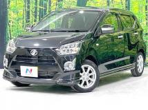 2020 Daihatsu Mira Es