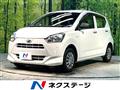 2021 Daihatsu Mira Es
