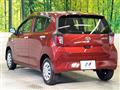 2022 Daihatsu Mira Es