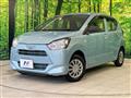 2022 Daihatsu Mira Es