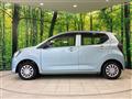 2022 Daihatsu Mira Es