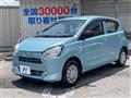 2019 Daihatsu Mira Es