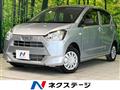 2019 Daihatsu Mira Es