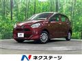 2020 Daihatsu Mira Es