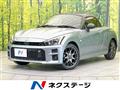 2023 Toyota Toyota Others