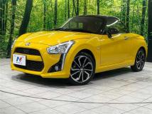 2022 Daihatsu Copen