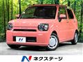 2019 Daihatsu Daihatsu Others