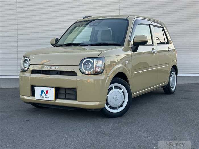 2022 Daihatsu Daihatsu Others
