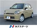 2022 Daihatsu Daihatsu Others