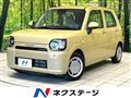 2023 Daihatsu Daihatsu Others