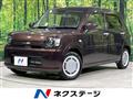 2022 Daihatsu Daihatsu Others