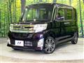 2014 Daihatsu Tanto