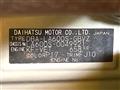 2014 Daihatsu Tanto