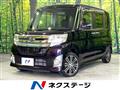 2014 Daihatsu Tanto