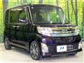 2014 Daihatsu Tanto